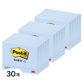 크림블루 × 30개