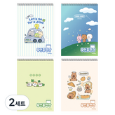 좋은친구들, 숑숑비숑, 행운가득, 카피바라