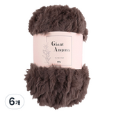 13 코코아브라운