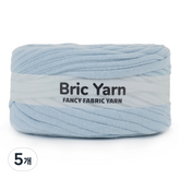 521 베이비 블루