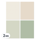 方格燕麥+方格拿鐵+方格綠茶+方格橄欖 × 2套