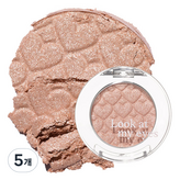 미스터리 베이지