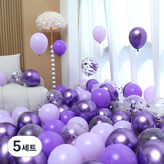 03 라벤다 컨페티 4색혼합 A