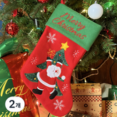 트리산타 그린레드