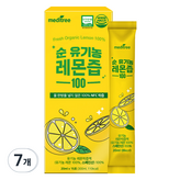 300ml