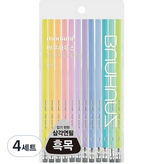 혼합색상