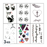 KT367, KT368, KT369, KT370, KT371, KT372