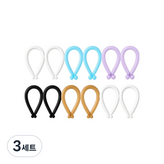 마카롱 빈티지 혼합5색