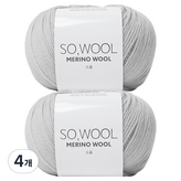 513 라이트그레이