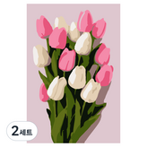 鬱金香花束