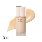 22N 뉴트럴 페탈