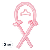 핑크