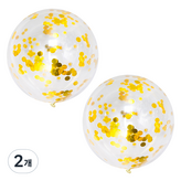 메탈라운드골드