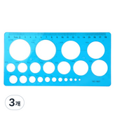 04 파랑(원형자)