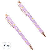 雛菊糖果紫 + 玫瑰金