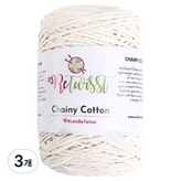 07 크림아이보리