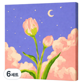 04 퍼플 꽃송이