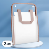 粉紅色(文件夾)