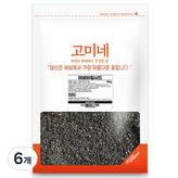 500g