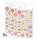 兔子的春天 櫻花(PD907)