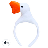 오리 화이트