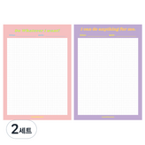 粉紅色, 紫色 × 2套