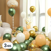 05 아보카도그린앤골드 컨페티 5색혼합