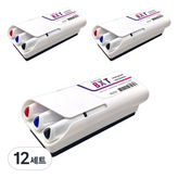 紅+藍+黑 × 12套