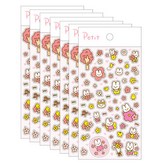 春櫻與兔子(PD907)