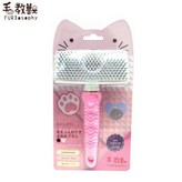 粉紅色 + 白色 × 1支