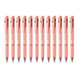 木瓜橘(黑色 + 藍色 + 紅色)