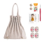 702 연베이지(뜨개실), 베이지(우드볼), 랜덤발송(단수링) × 1세트