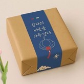 청화담 감사 × 50개