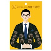 벤츄라 블랙골드 × 1세트