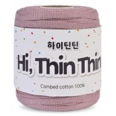 04 애쉬퍼플