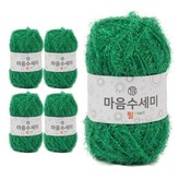 05 썸머그린