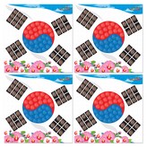 16 太極旗 × 4個