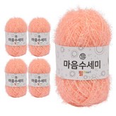 12 라이트살몬