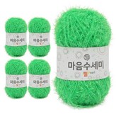 04 옐로우그린 네온