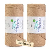 05 深米色(編織線)