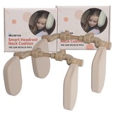 淺褐色的 × 2個