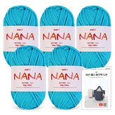 14 水藍色(編織線)