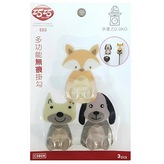 狐狸
