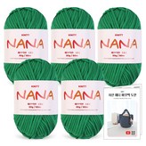 23 綠色(編織線)