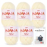 02 象牙白(編織線)