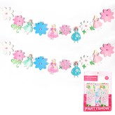 花公主 粉色 × 2個