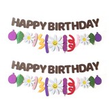 데이지 퍼플 × 2개