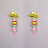04. 핑크 깃털 애벌레 × 2개