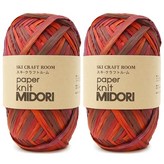 21 오렌지브라운믹스