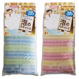 粉紅色, 藍色 × 1套